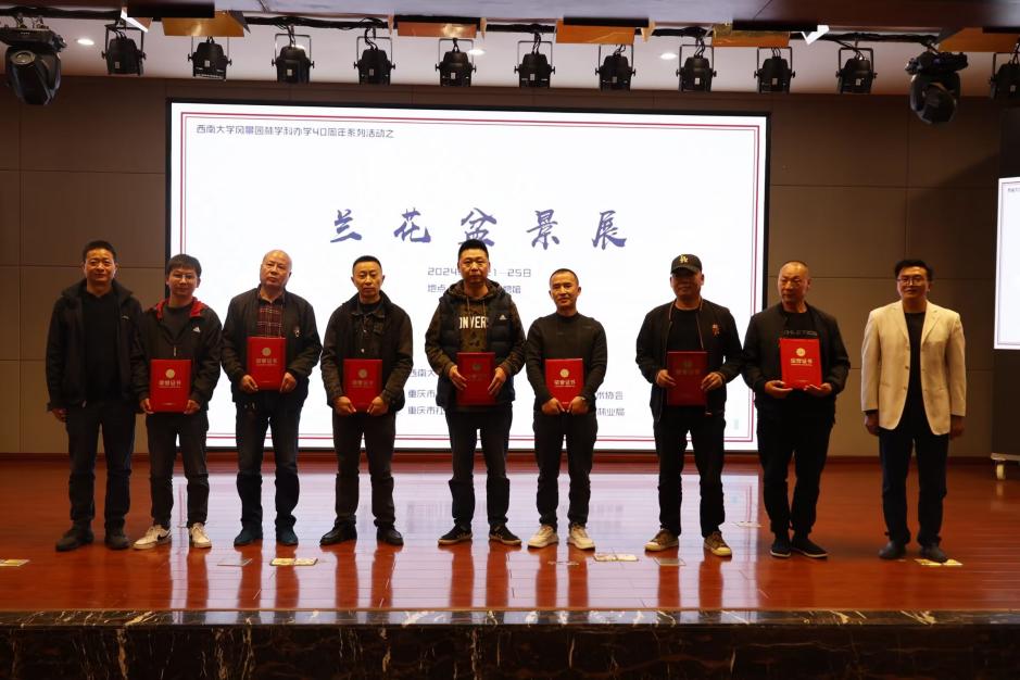 南宫娱乐官网