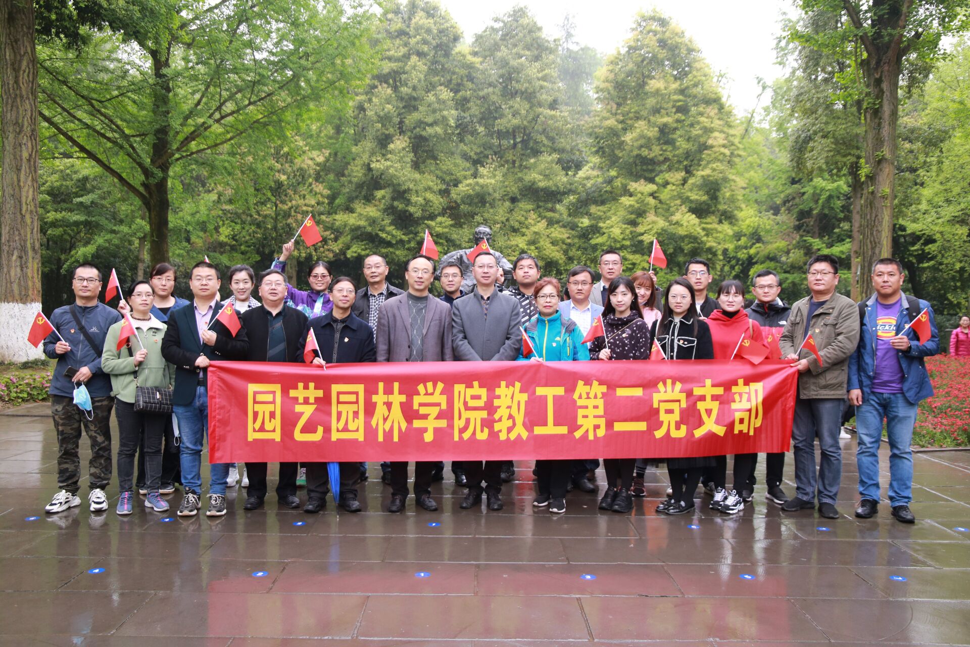D43256B4CBC6E12FE347A7FE33CAB99A.jpg