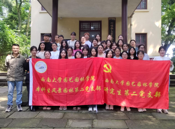 南宫娱乐官网