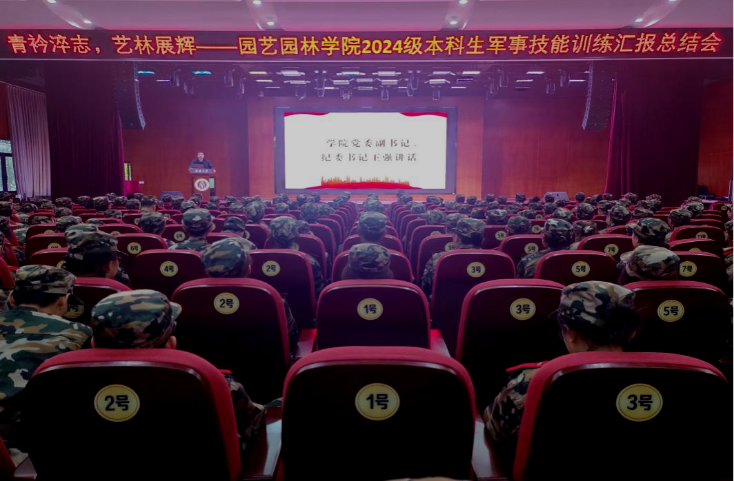 南宫娱乐官网