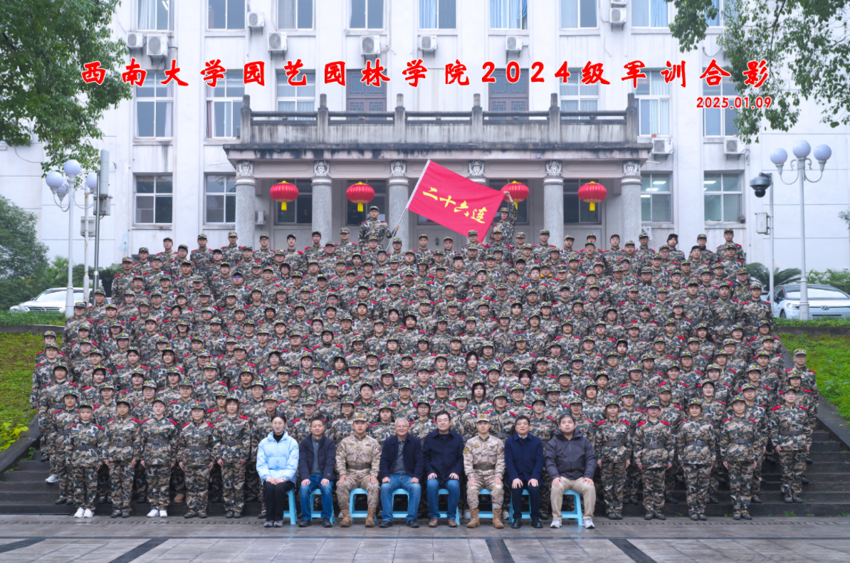 南宫娱乐官网
