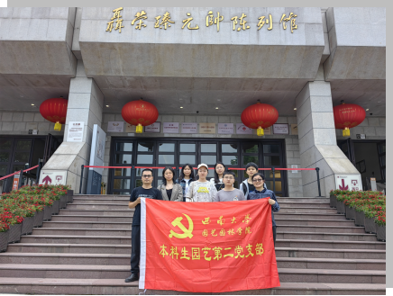 南宫娱乐官网