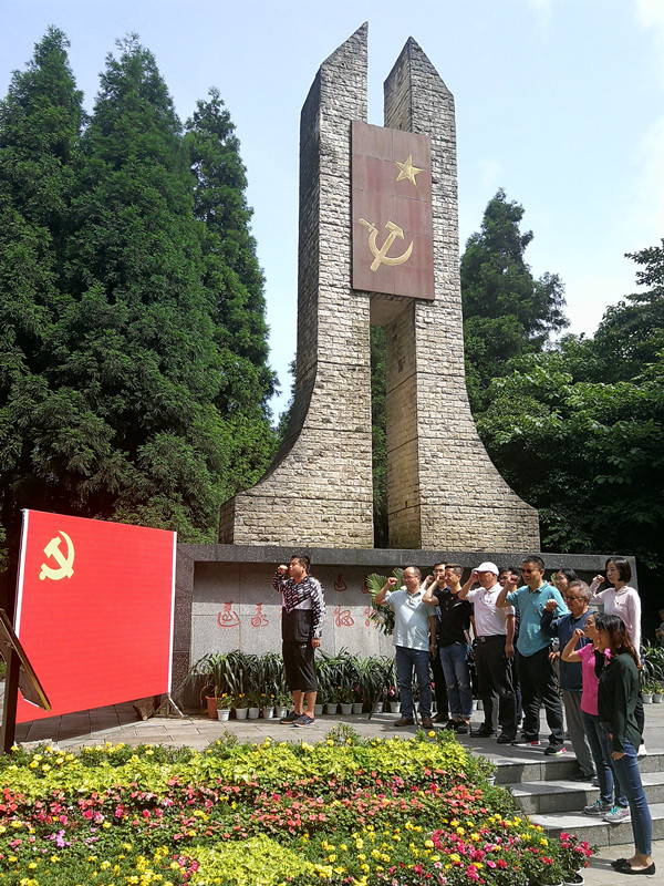 微信图片_20190830180436_副本.jpg