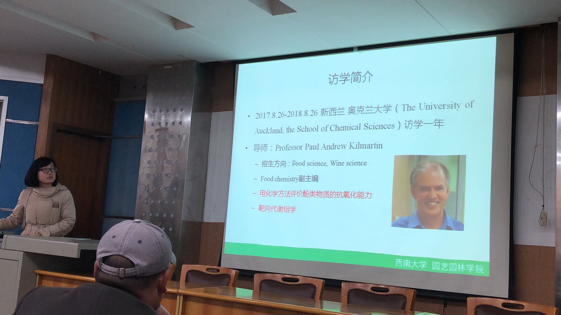 微信图片_20181211103255.jpg