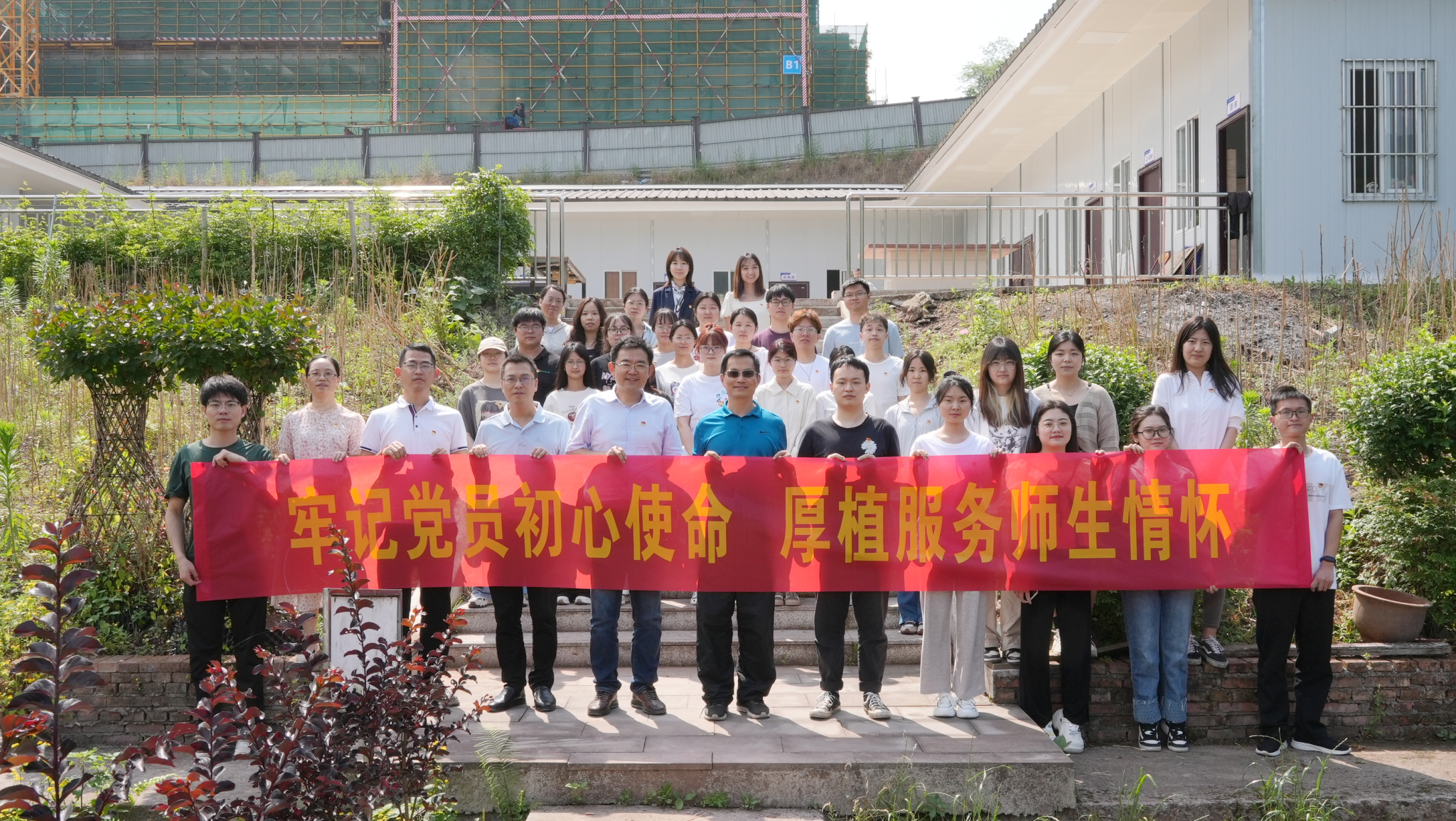 南宫娱乐官网