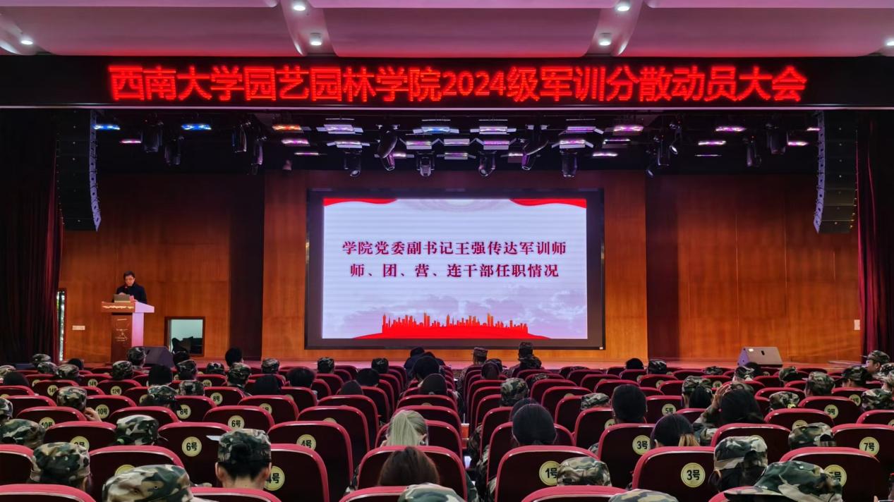 南宫娱乐官网