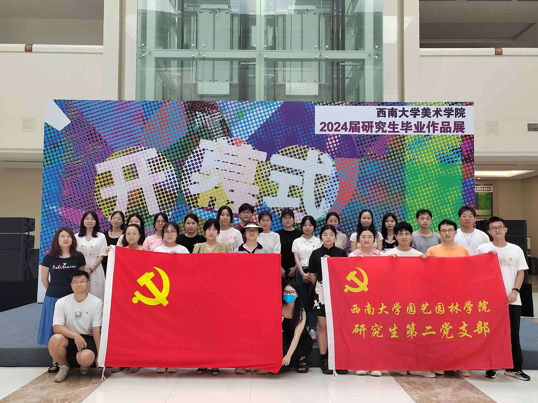 南宫娱乐官网