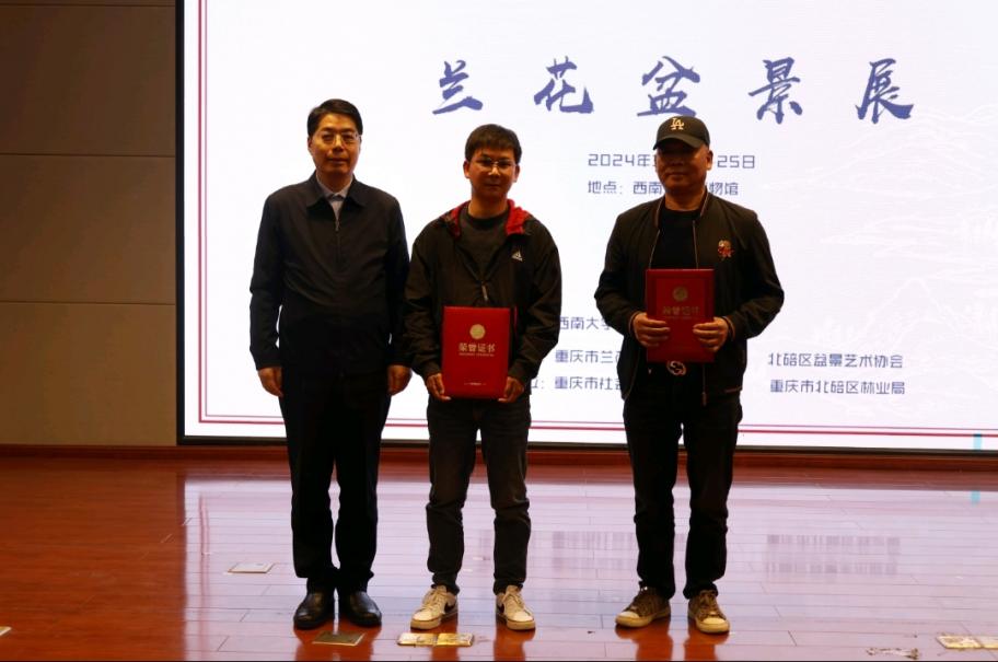 南宫娱乐官网
