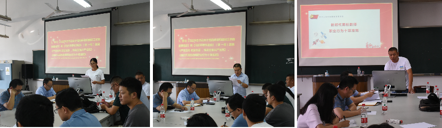 南宫娱乐官网