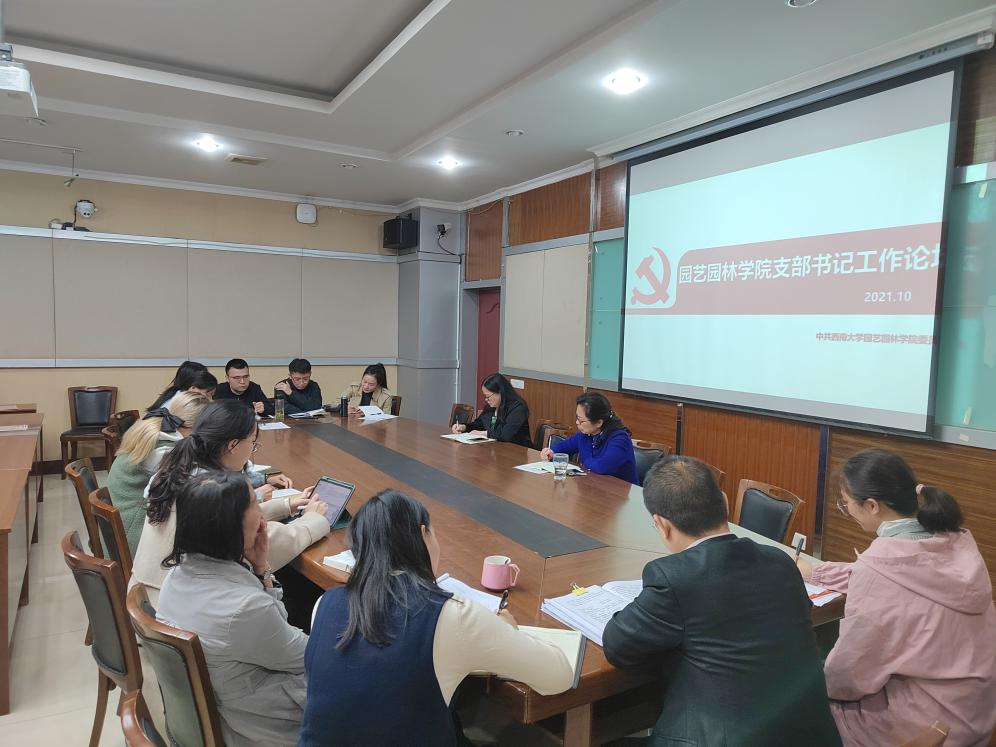 图片 4.png