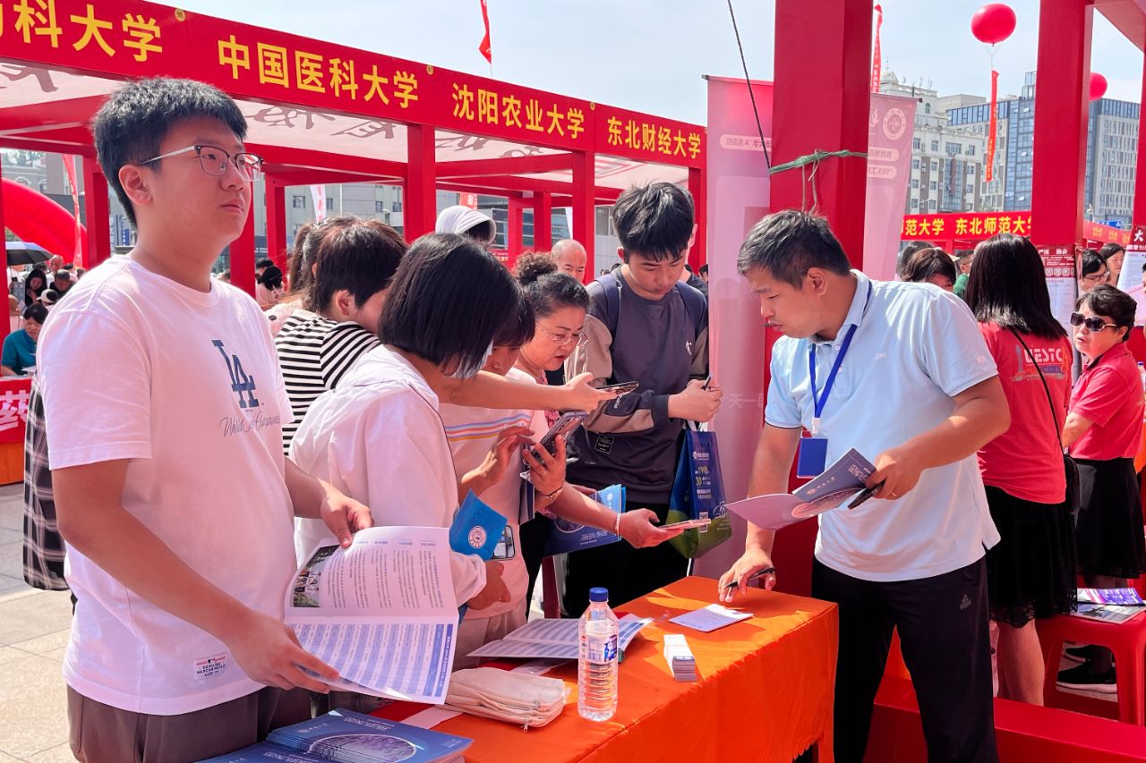 南宫娱乐官网