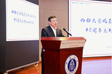 南宫娱乐官网
