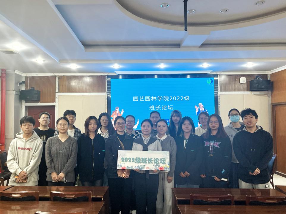 南宫娱乐官网