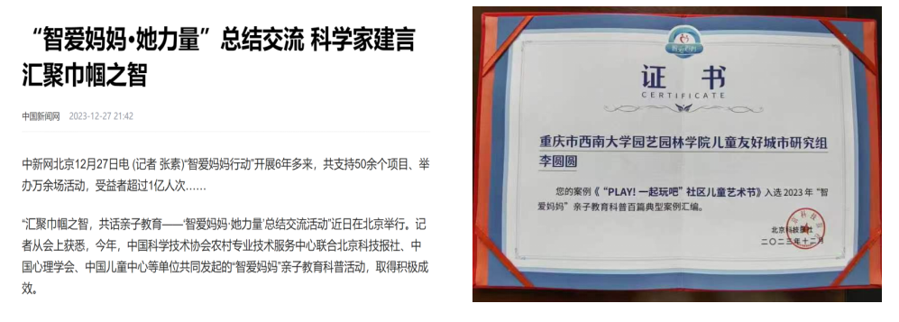 南宫娱乐官网