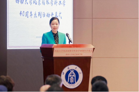 南宫娱乐官网