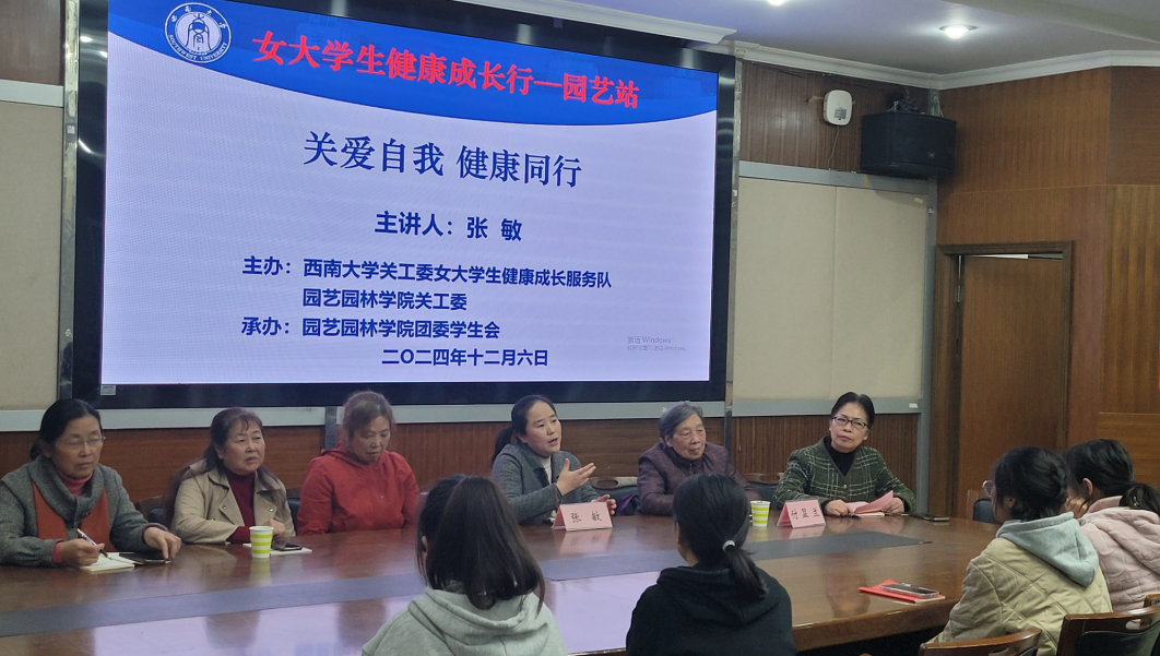 南宫娱乐官网