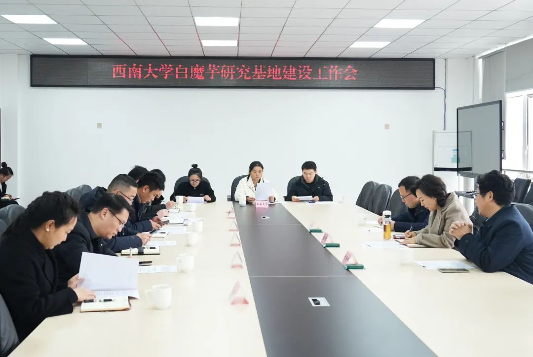 南宫娱乐官网