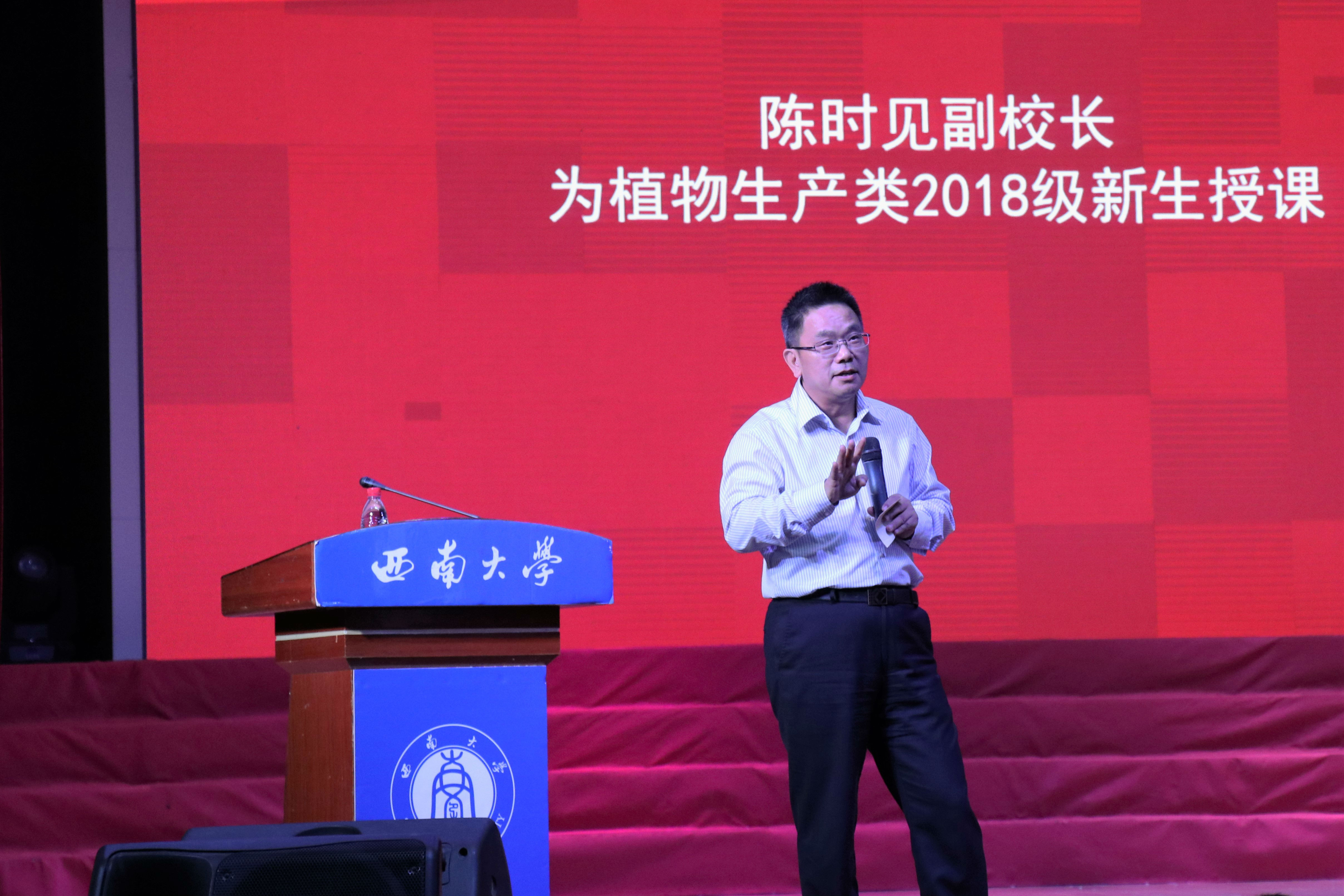 QQ图片20180930120945.jpg