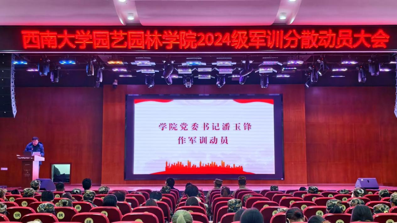 南宫娱乐官网