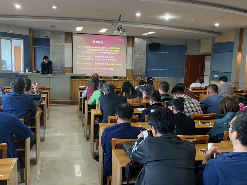 微信图片_20181102171510_副本.jpg
