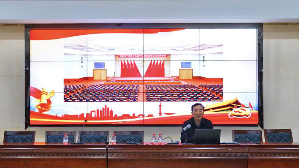 图片7.png