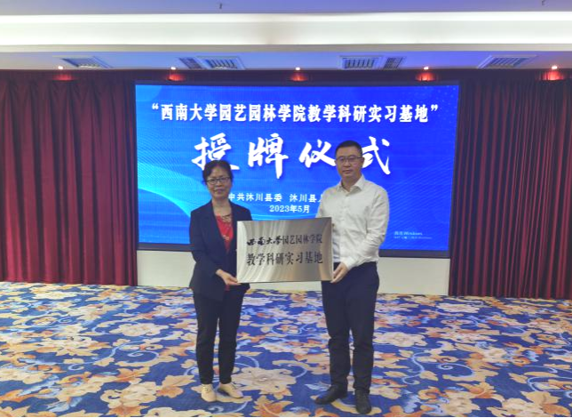 南宫娱乐官网