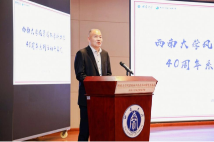 南宫娱乐官网