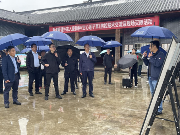 南宫娱乐官网