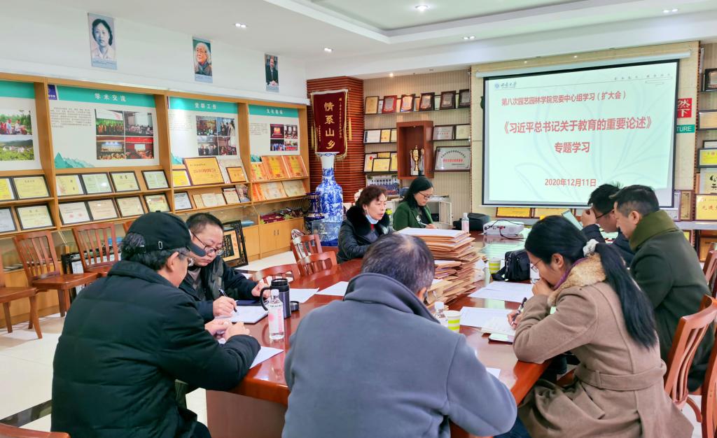 微信图片_20201218103027.jpg