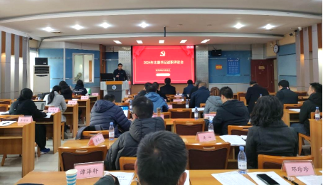 南宫娱乐官网