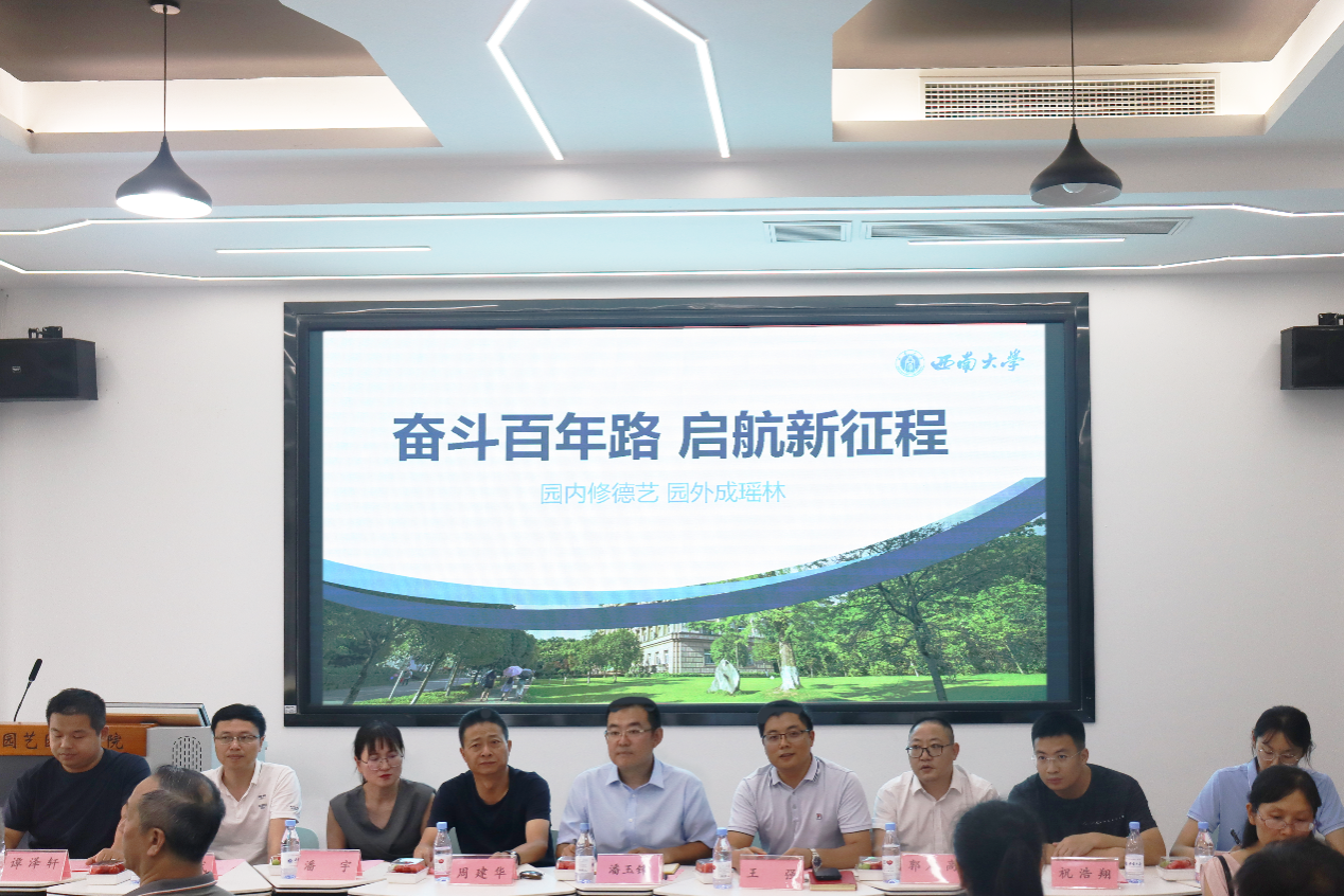 南宫娱乐官网