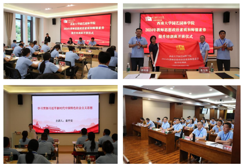 南宫娱乐官网