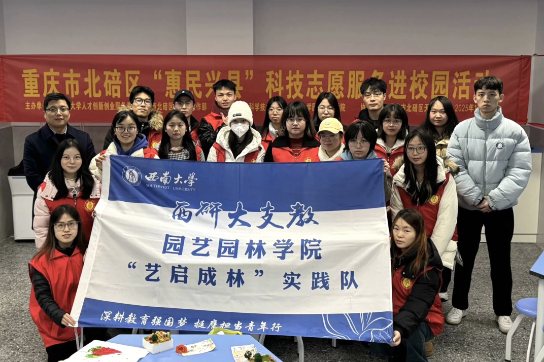南宫娱乐官网