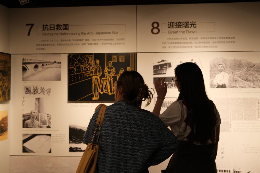 南宫娱乐官网