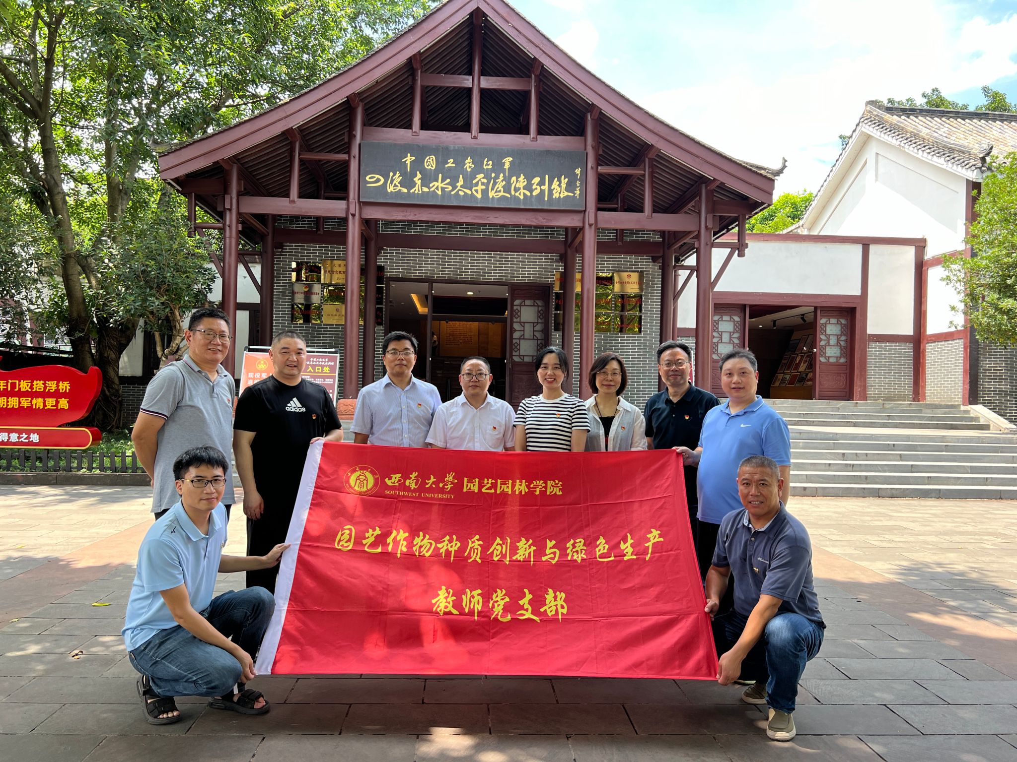 南宫娱乐官网