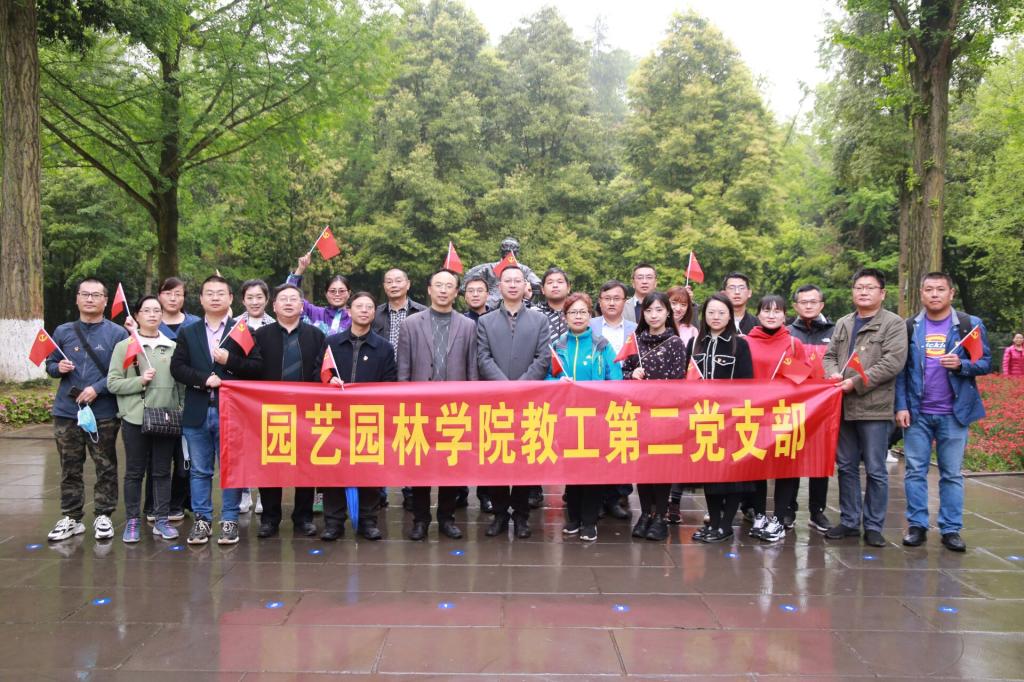 D43256B4CBC6E12FE347A7FE33CAB99A.jpg