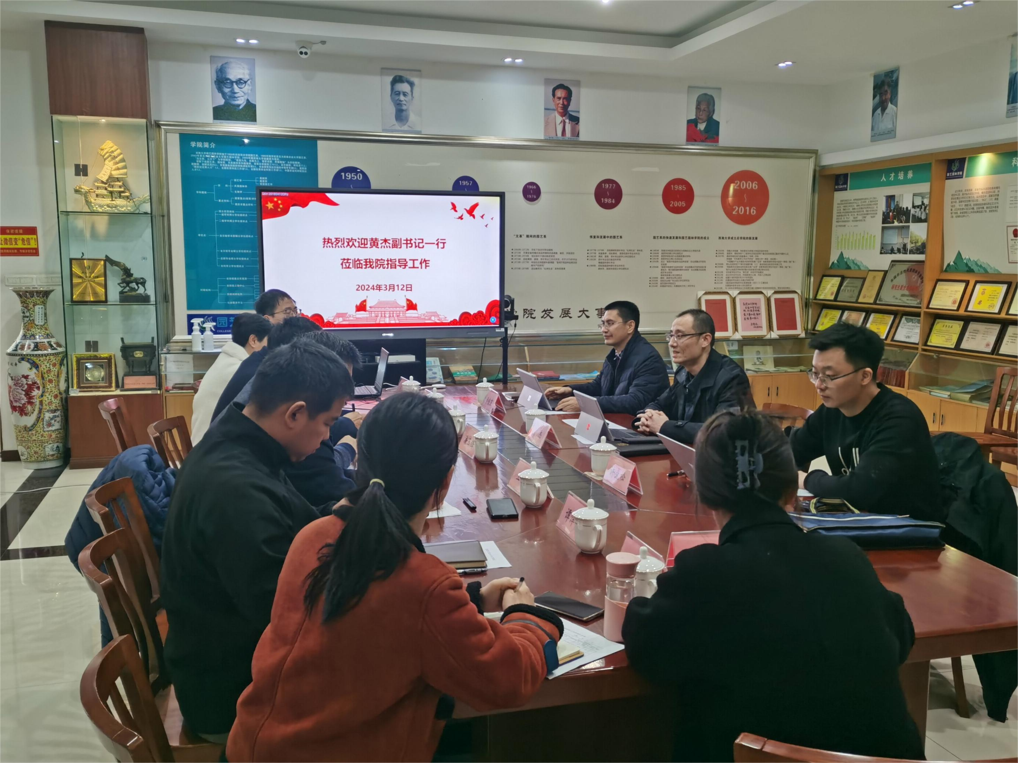 南宫娱乐官网