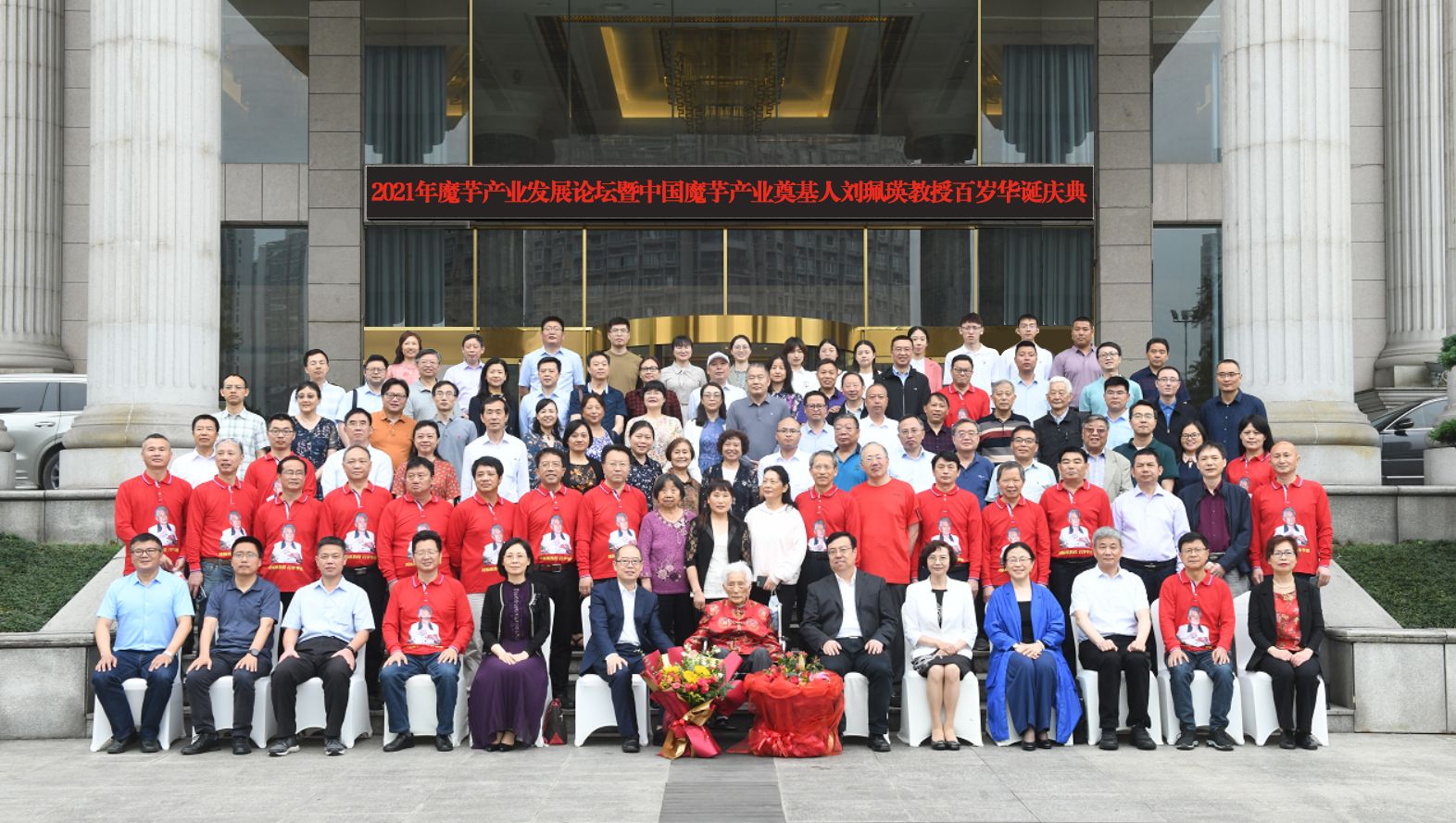 微信图片_20210520102051.jpg