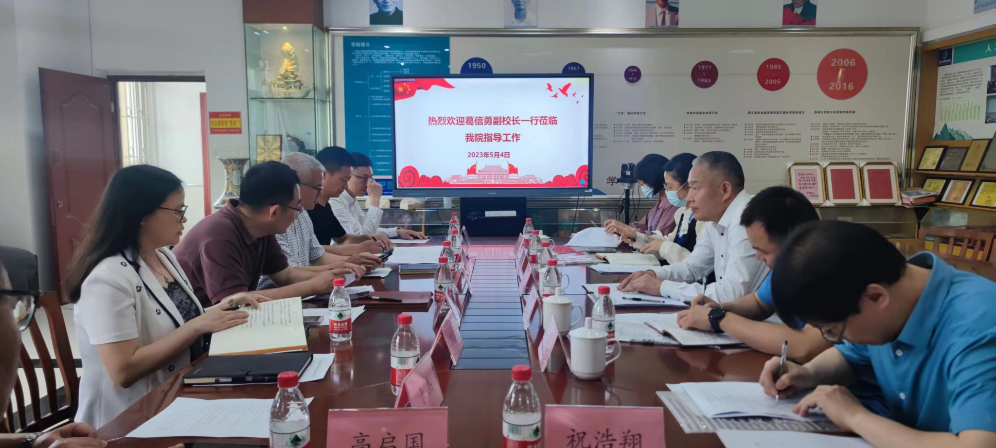 南宫娱乐官网