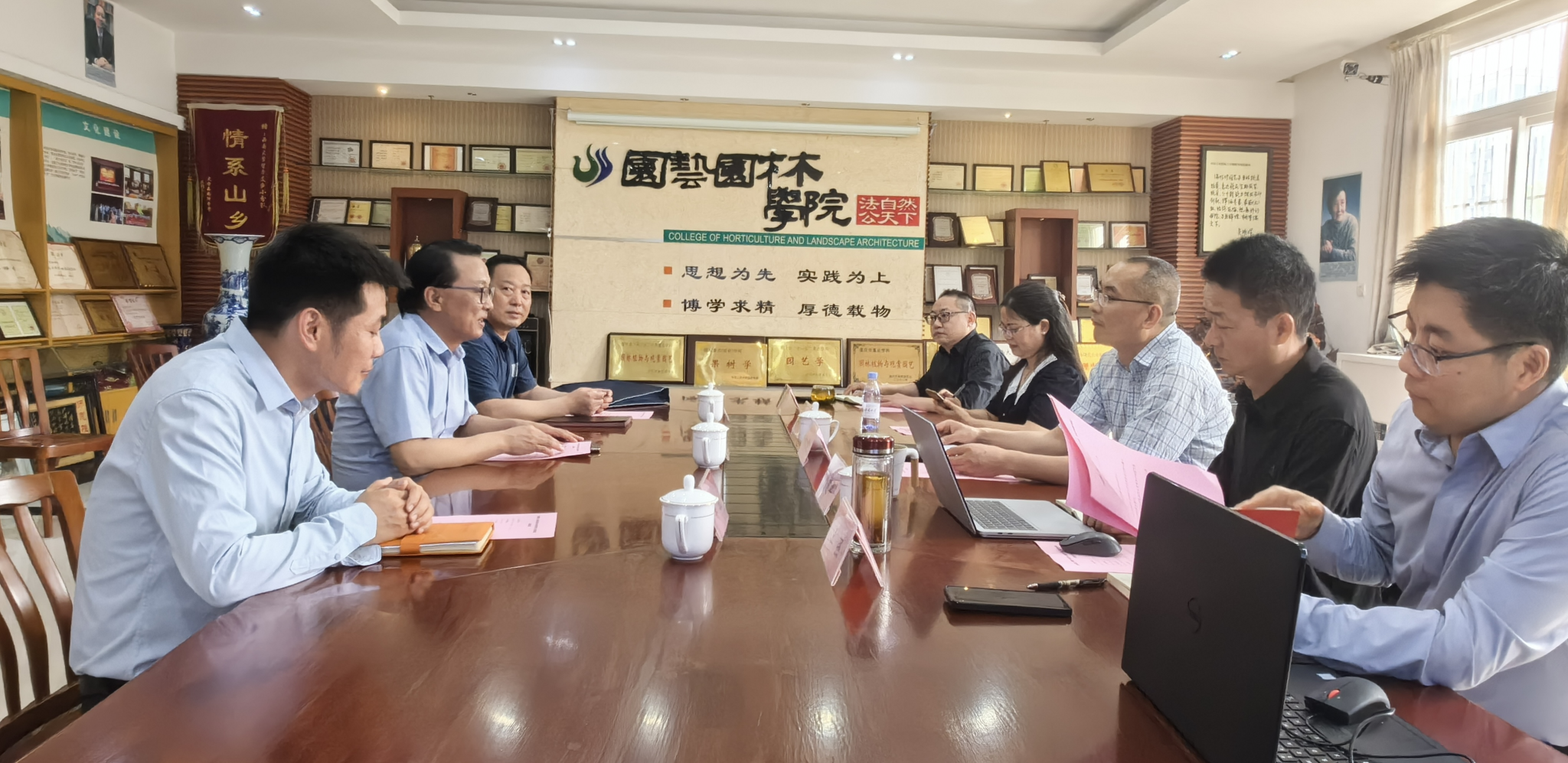 南宫娱乐官网