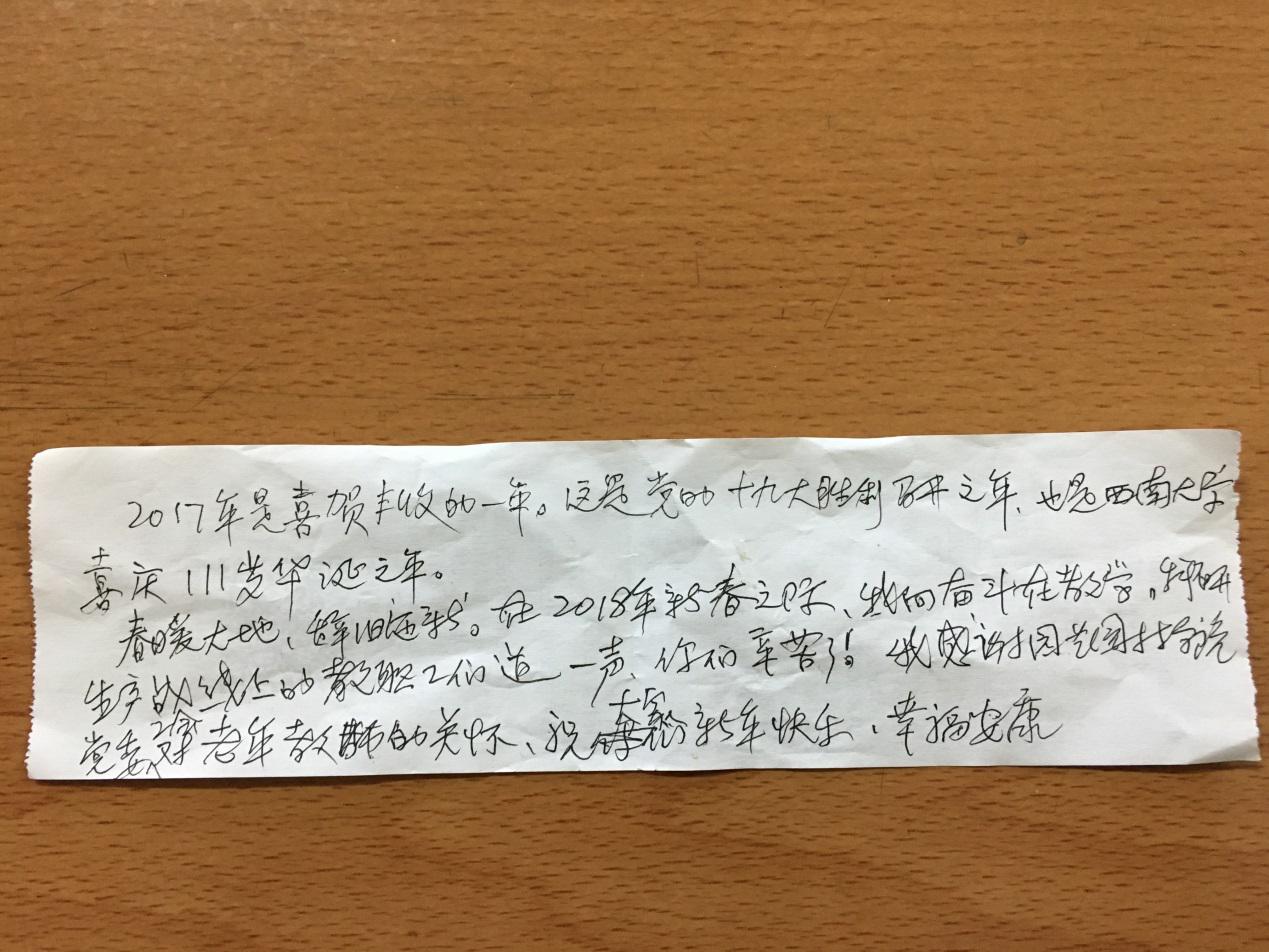 bbb7.jpg