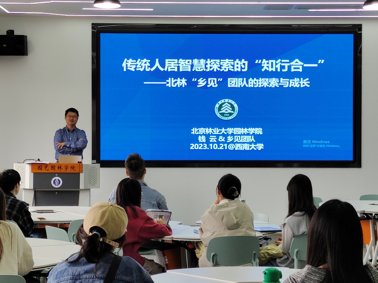 南宫娱乐官网