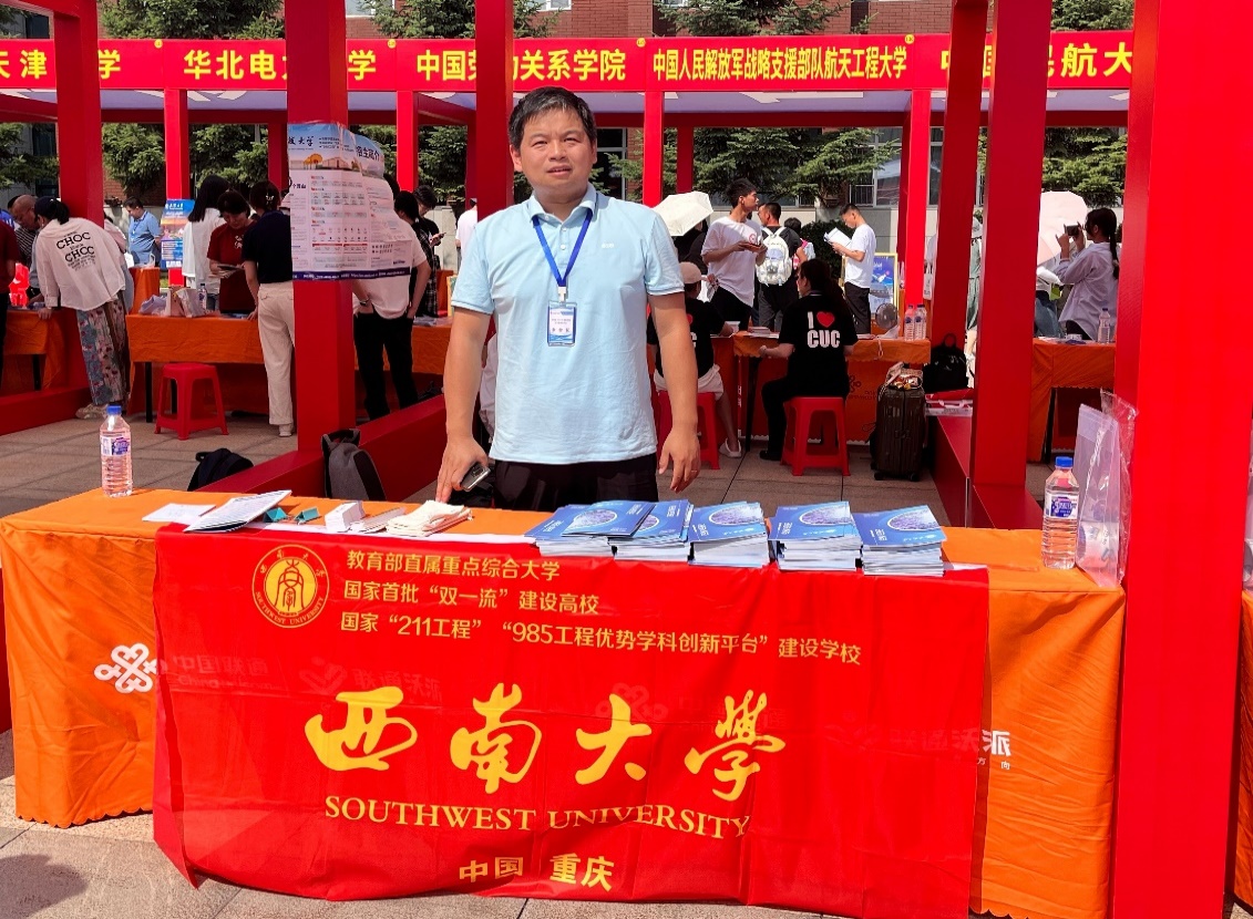 南宫娱乐官网