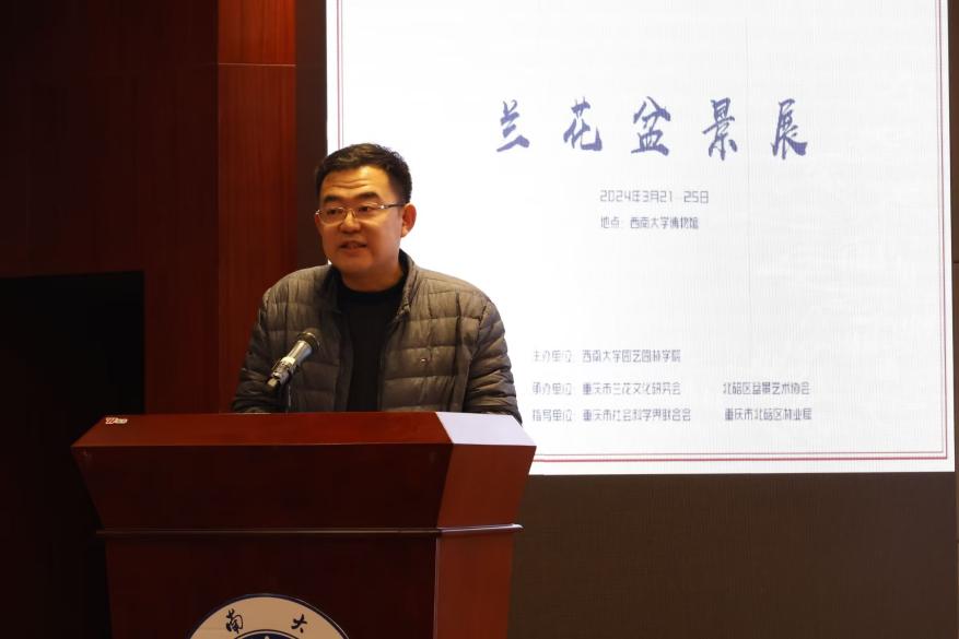 南宫娱乐官网