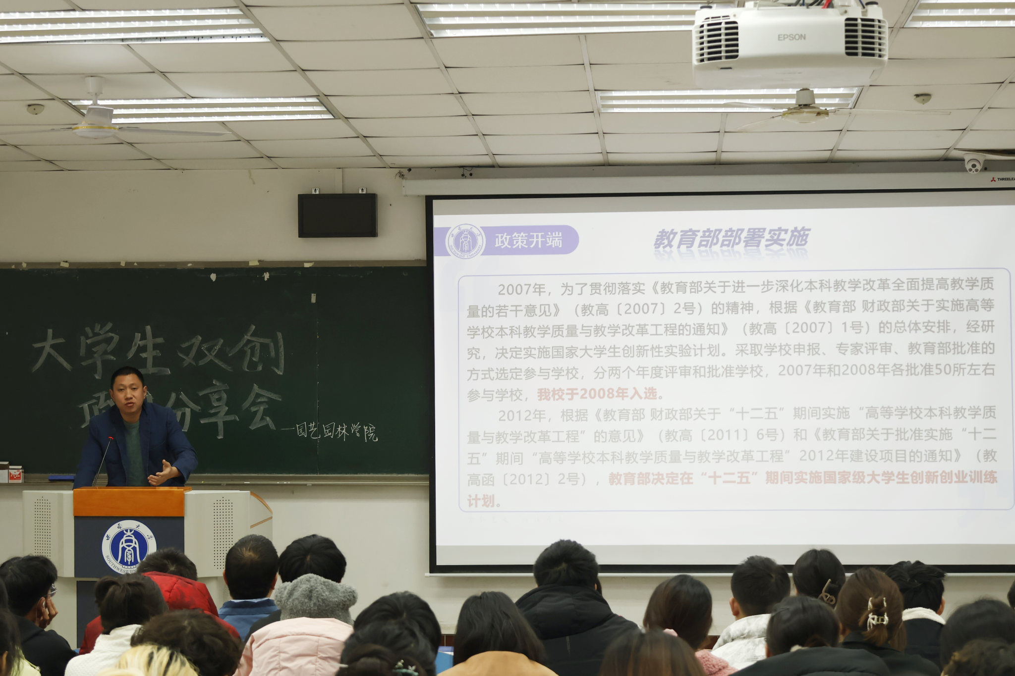南宫娱乐官网