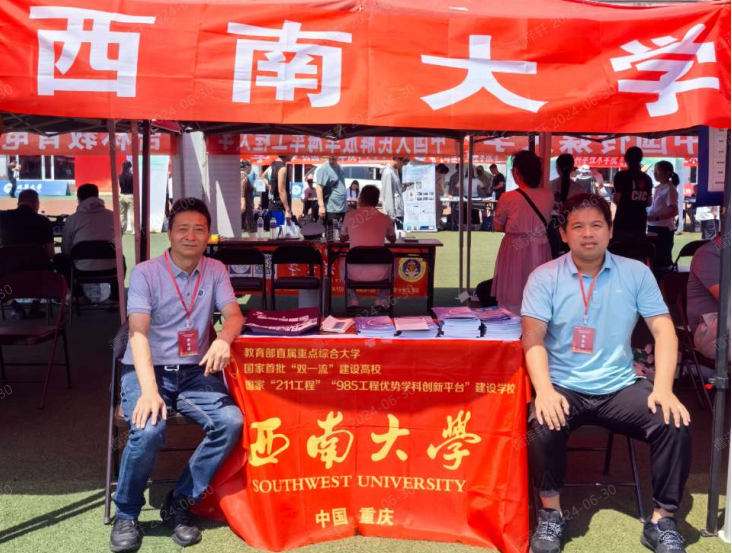 南宫娱乐官网