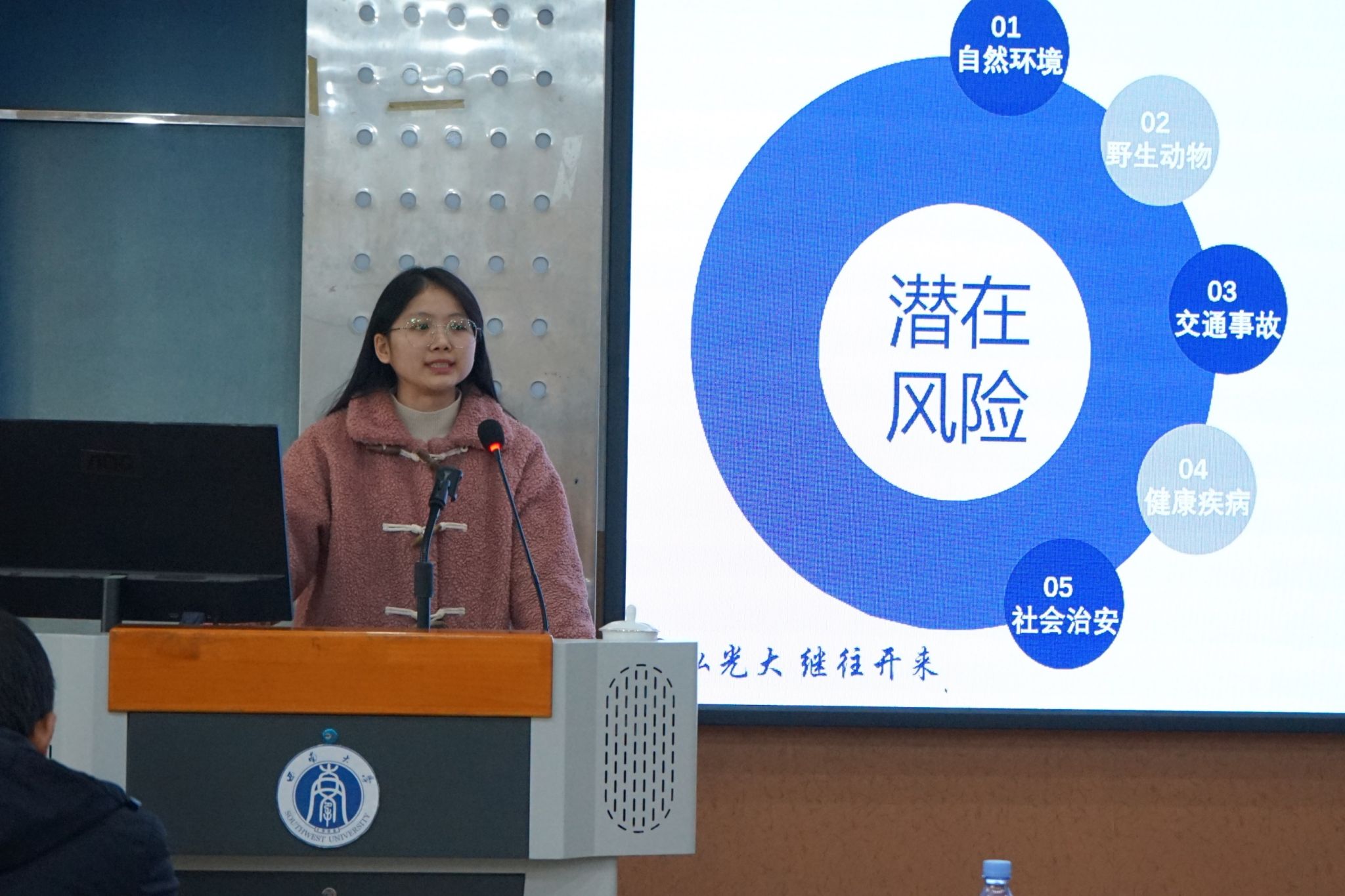 南宫娱乐官网