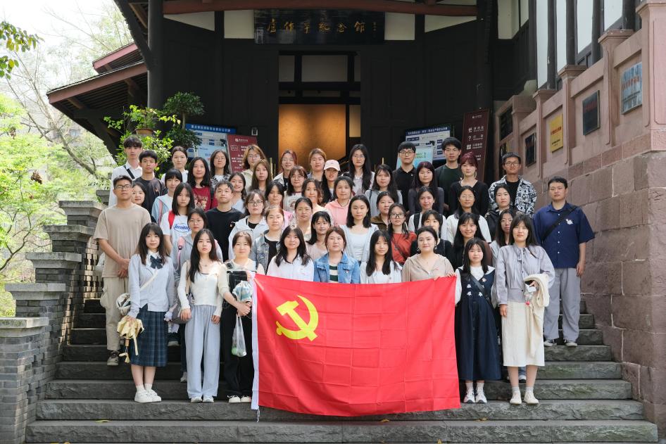 南宫娱乐官网