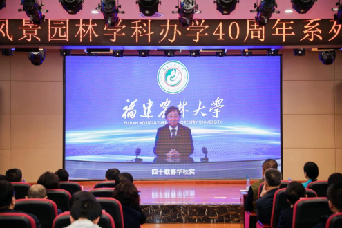 南宫娱乐官网