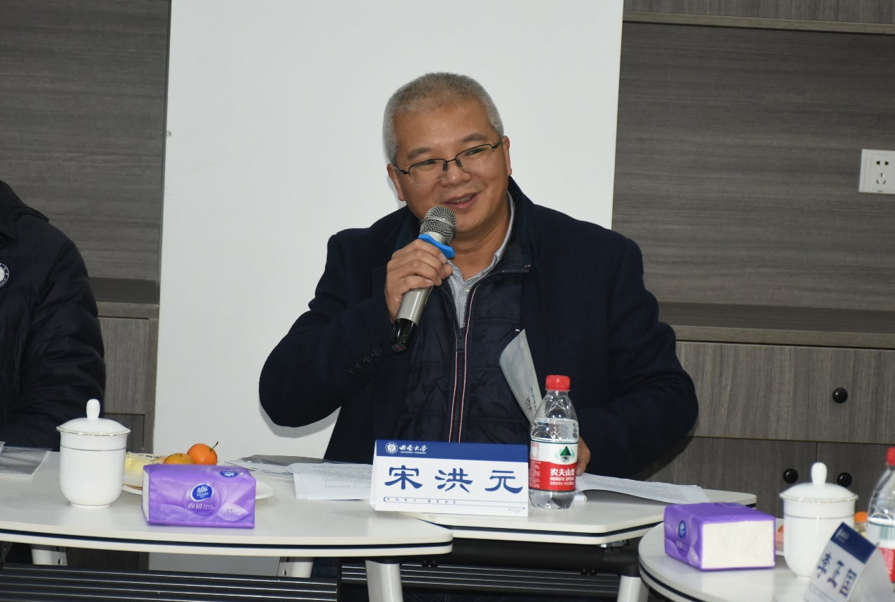 南宫娱乐官网